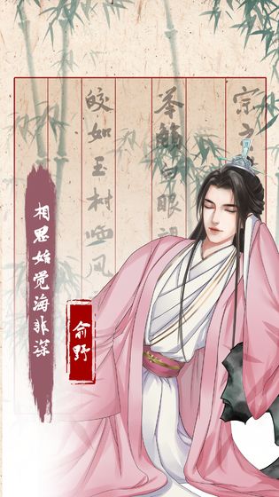 (另一个我3小家碧玉被贬)另一个我3：小家碧玉恢复记忆，如何救回被困的公主？