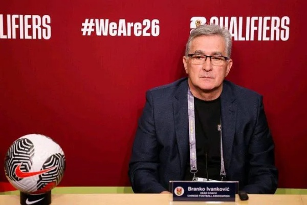 (伊万是谁?)伊万坚信全队付出:相信球员们会倾尽全力,以赢得比赛为目标 (伊万是谁?)伊万坚信全队付出:相信球员们会倾尽全力,以赢得比赛为目标