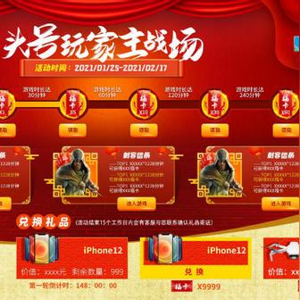 (惊奇剑士套装效果)惊奇剑士12个套装介绍：装备全面评测，选出最具实战价值的套装