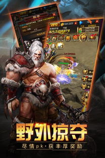 (山海伏魔录好玩吗)山海伏魔录:姜浩和谁在一起了?神秘女子的身份即将揭晓 (山海伏魔录好玩吗)山海伏魔录:姜浩和谁在一起了?神秘女子的身份即将揭晓