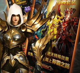 (山海伏魔录好玩吗)山海伏魔录:姜浩和谁在一起了?神秘女子的身份即将揭晓 (山海伏魔录好玩吗)山海伏魔录:姜浩和谁在一起了?神秘女子的身份即将揭晓