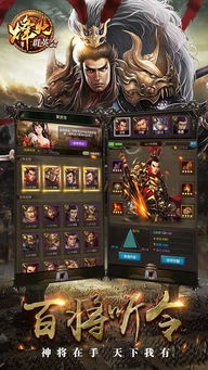 (江山烽火连城手游)探讨江山烽火连城:寻找类似游戏的乐趣和挑战 (江山烽火连城手游)探讨江山烽火连城:寻找类似游戏的乐趣和挑战