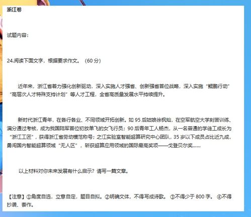 (脱兔还能用吗)脱兔还有用吗？探讨现代养兔业的挑战与前景