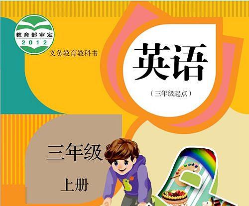 英语奇妙物语怎么读?掌握这些技巧,让你轻松畅享英语阅读的乐趣 英语奇妙物语怎么读?掌握这些技巧,让你轻松畅享英语阅读的乐趣