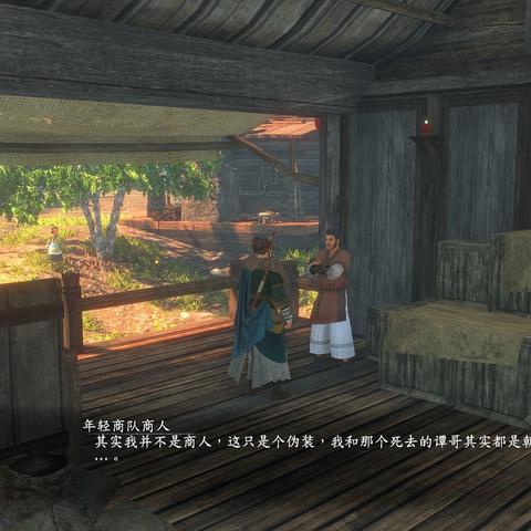 (金庸群侠传1人物排行)金庸群侠传1全方位详细攻略：秘籍、角色选择与武学秘技全解析