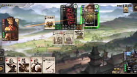 (三国杀里面的铁索连环是什么意思)三国杀铁索连环有什么用?如何发挥其战略价值?方法技巧详解 (三国杀里面的铁索连环是什么意思)三国杀铁索连环有什么用?如何发挥其战略价值?方法技巧详解