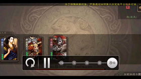 (三国杀里面的铁索连环是什么意思)三国杀铁索连环有什么用?如何发挥其战略价值?方法技巧详解 (三国杀里面的铁索连环是什么意思)三国杀铁索连环有什么用?如何发挥其战略价值?方法技巧详解