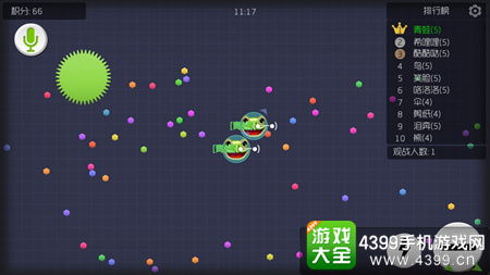 (将星模式怎么玩)深度解析将星模式攻略:如何有效利用策略引领团队取得成功 (将星模式怎么玩)深度解析将星模式攻略:如何有效利用策略引领团队取得成功