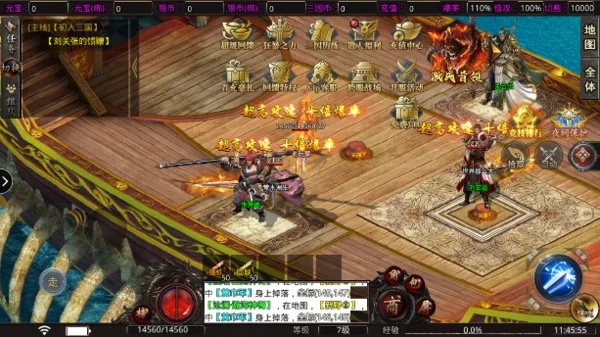 (9377烈焰裁决攻略)烈焰裁决移动版攻略：玩转火爆MOBA手游，战略技巧大揭秘！