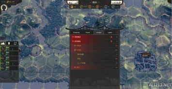 (末日帝国之末日堡垒攻略)末日帝国攻略:如何在崩溃世界中建立强大势力并终结末日危机 (末日帝国之末日堡垒攻略)末日帝国攻略:如何在崩溃世界中建立强大势力并终结末日危机