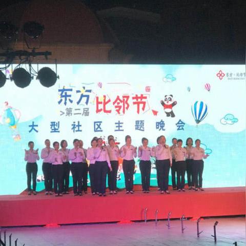 (筑梦公馆是什么类型的)探寻筑梦公馆官网的优美设计与独特风格