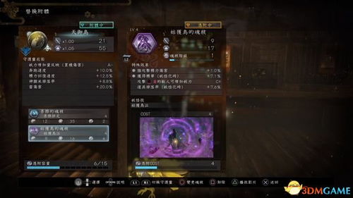 (魔域客户端怎么修复)详细指南:魔域客户端修复方法大全,助你轻松解决常见问题 (魔域客户端怎么修复)详细指南:魔域客户端修复方法大全,助你轻松解决常见问题