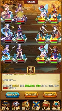 (梦幻苍穹)苍穹梦仙：全面解析快速提升战力的终极攻略与技巧