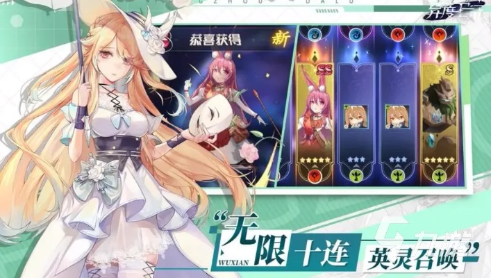 (异度王冠游戏)探秘异度王冠S级最强英雄:揭秘他的实力与背后故事 (异度王冠游戏)探秘异度王冠S级最强英雄:揭秘他的实力与背后故事