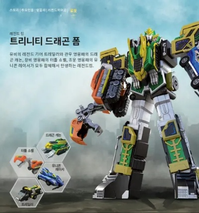 (传奇英雄三国传人物图鉴)探索三国英雄传奇：十大最值得购买的武将推荐与解析