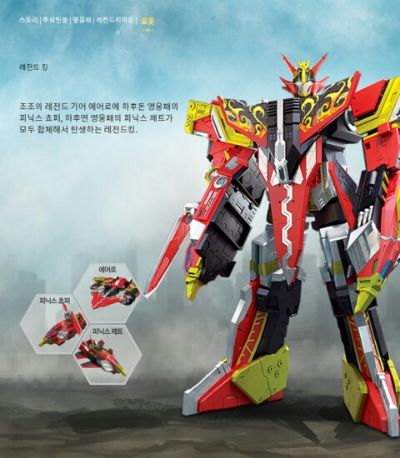 (传奇英雄三国传人物图鉴)探索三国英雄传奇:十大最值得购买的武将推荐与解析 (传奇英雄三国传人物图鉴)探索三国英雄传奇:十大最值得购买的武将推荐与解析