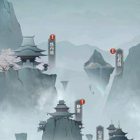 五仙门全本TXT奇书网：开启修仙之旅，畅游神奇世界，全本小说免费下载！