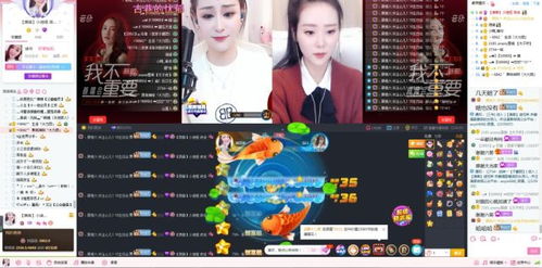 (真心话大冒险转盘小游戏)挑战爱情极限!情侣真心话大冒险转盘游戏 (真心话大冒险转盘小游戏)挑战爱情极限!情侣真心话大冒险转盘游戏