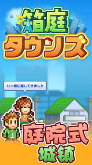 (真心话大冒险转盘小游戏)挑战爱情极限!情侣真心话大冒险转盘游戏 (真心话大冒险转盘小游戏)挑战爱情极限!情侣真心话大冒险转盘游戏