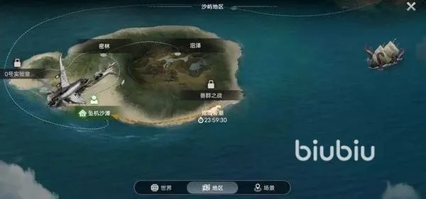 (迷失蔚蓝 小岛中的大秘密)探寻迷失蔚蓝1的秘密:全面图文攻略分享 (迷失蔚蓝 小岛中的大秘密)探寻迷失蔚蓝1的秘密:全面图文攻略分享