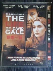 权力暗战全文免费阅读，权谋之争惊心动魄，悬疑情节逐一揭开。