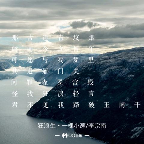 (逍遥志什么意思)逍遥志小程序倒闭了!知情人士最新消息曝光! (逍遥志什么意思)逍遥志小程序倒闭了!知情人士最新消息曝光!