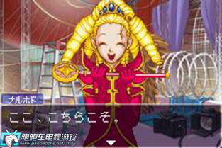 (gba逆转裁判2汉化版攻略)逆转裁判2汉化版gba下载：让你在游戏中体验更加完整的法庭对决