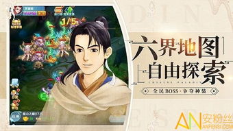 探索与影剑之幻相似的游戏世界:揭示那些令人心动的奇幻冒险之旅 探索与影剑之幻相似的游戏世界:揭示那些令人心动的奇幻冒险之旅