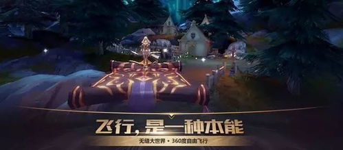 (魔之序曲下载)魔之序曲手游：探索奇幻世界，揭开隐藏的魔法秘密与冒险之旅