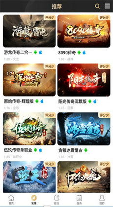 (996传奇盒子安卓版下载)探秘996传奇盒子app下载：解锁全新工作模式与生活方式