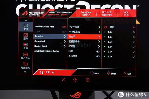 (微乐辅助贴吧)微乐辅助器免费版：轻松提升游戏体验，享受顶尖辅助功能