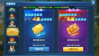 (哪些手游使用点卡收费模式好)哪些手游使用点卡收费模式？