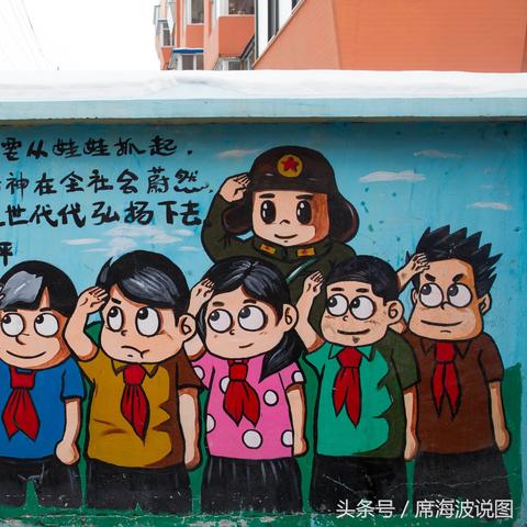 涂鸦先生APP——引领创意艺术风潮，重新定义数字绘画的无限可能性