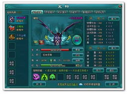 (完美修真qq小游戏)探秘完美修真：QQ小程序的魅力所在与智能化修行的独特体验