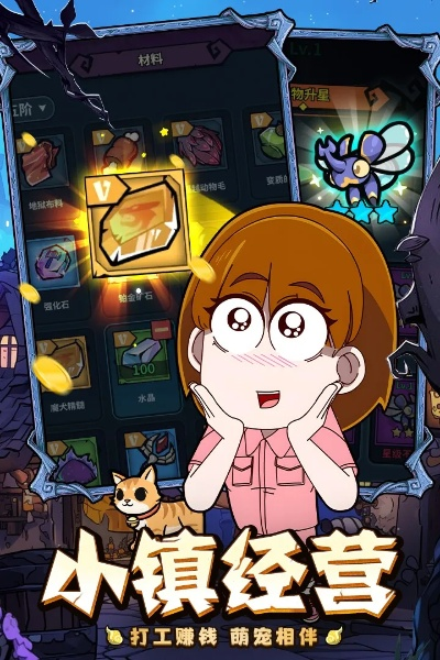 (佣兵在哪里)探寻佣兵小镇论坛的纷繁世界