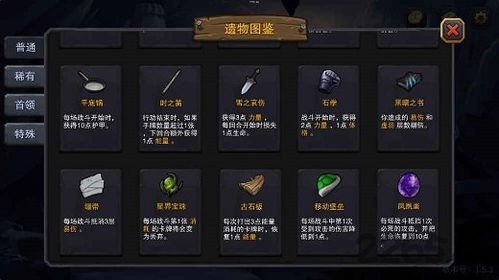 (迷失古堡全人物解锁版)迷失古堡出新人物了吗？探讨游戏更新中的新角色与剧情发展