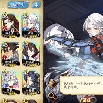 (天地劫1-5怎么完美通关)揭秘魔兽RPG游戏《天地劫》最新攻略：510级BOSS战技巧大揭秘