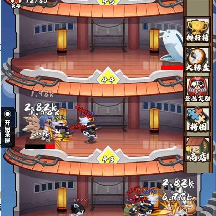 放置挂机传奇官方网站：全新玩法等你来挑战，无需挂机也能轻松升级！