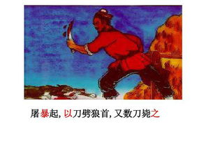 (小说大巫传)探秘大巫传：百度百科详解大巫传的历史、神秘和故事传承