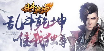 (封神以后)封神归来后她的新征程：她如何再次扬名凯旋？