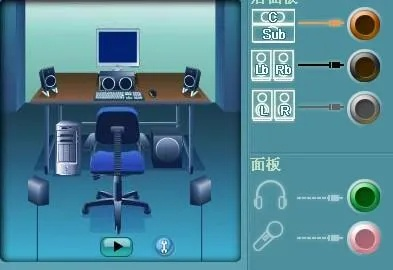 解决电脑音响杂音大的问题,提升音质还原能力的实用技巧与方法 解决电脑音响杂音大的问题,提升音质还原能力的实用技巧与方法