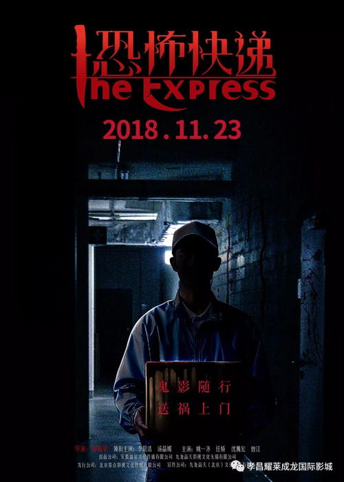 比得兔最恐怖的一集：惊心动魄的恐怖事件令人毛骨悚然，观众惊心动魄！