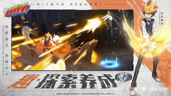 家庭教师手游了平,家长放心!在这款教育游戏中找到最好的教学方式 家庭教师手游了平,家长放心!在这款教育游戏中找到最好的教学方式