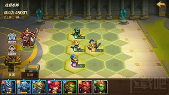 (王国纪元猎魔英雄阵容搭配平民图)王国纪元猎魔英雄搭配攻略：最强阵容推荐与战斗技巧分享