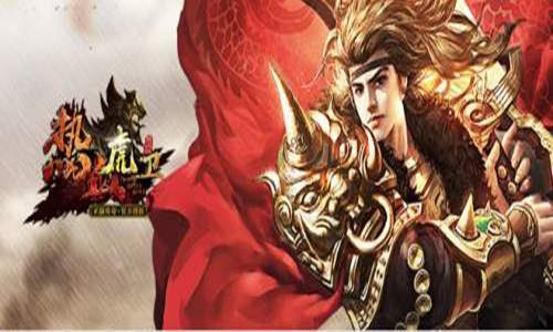 ((我英)论龙与英雄的相适性)英雄龙战于野,血与荣光在尘埃中绽放 ((我英)论龙与英雄的相适性)英雄龙战于野,血与荣光在尘埃中绽放