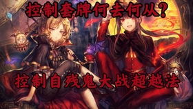 ((我英)论龙与英雄的相适性)英雄龙战于野,血与荣光在尘埃中绽放 ((我英)论龙与英雄的相适性)英雄龙战于野,血与荣光在尘埃中绽放