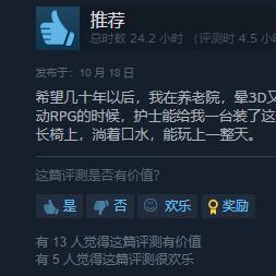 (泡泡精灵无限钻石版下载)探索泡泡精灵游戏设备的乐趣与技巧，开启无尽的冒险之旅
