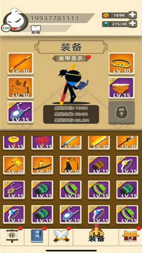 (内置mod菜单之家大全)独家内置菜单mod版游戏大全,尽情畅玩各类特色游戏 (内置mod菜单之家大全)独家内置菜单mod版游戏大全,尽情畅玩各类特色游戏