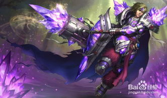 (为什么宝石骑士在lol中被下架了呢)为什么宝石骑士在LOL中被下架？