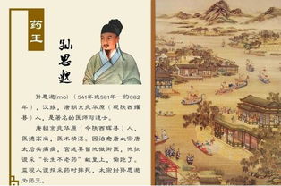 (免费阅读圣墟全文免费阅读)免费阅读圣墟全本,畅享完整故事情节,尽在阅读全文 (免费阅读圣墟全文免费阅读)免费阅读圣墟全本,畅享完整故事情节,尽在阅读全文